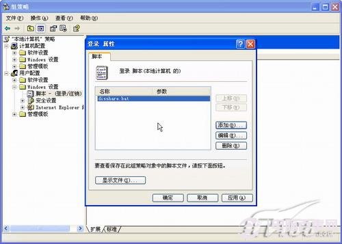 电脑怎么重装系统,如何重装系统步骤图解