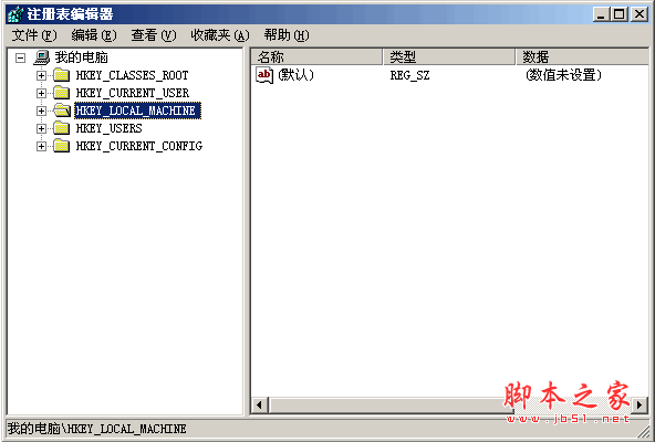怎么打开注册表 注册表编辑器怎么打开(regedit)