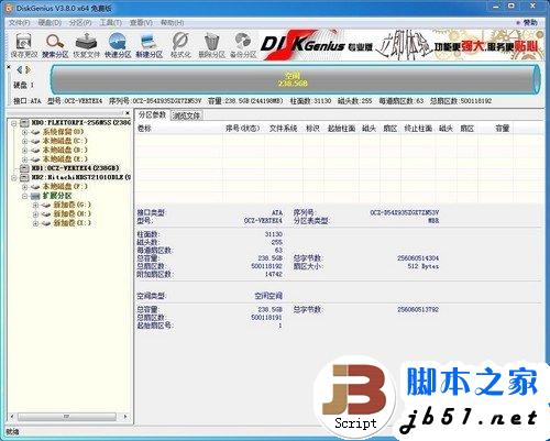 简单易上手 SSD装Win7系统的三种办法