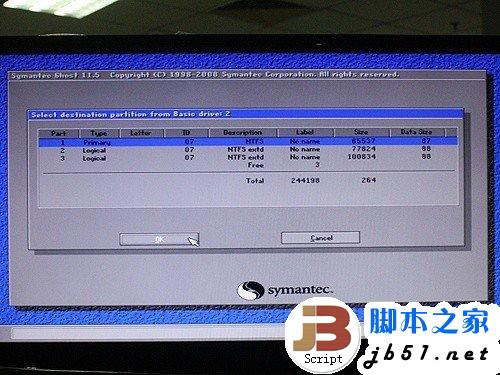 简单易上手 SSD装Win7系统的三种办法