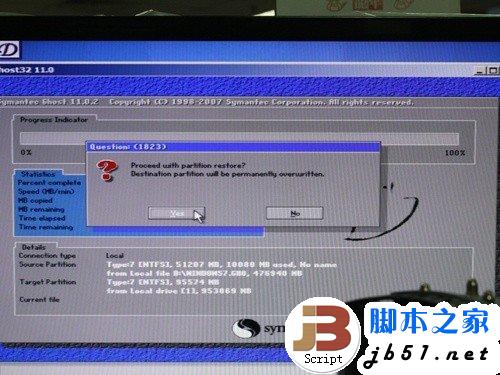 新硬盘NO困扰 装系统、备份数据全攻略