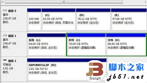 简单易上手 SSD装Win7系统的三种办法