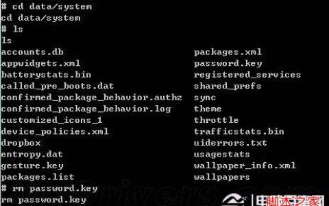 手机忘记密码怎么办 三种方法帮你找回忘记的手机密码
