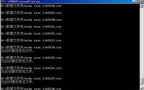 windows下一个文件夹下面最多可以放多少文件(ntfs格式略过)