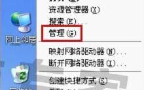 电脑usb无法识别 提示无法识别的usb设备怎么办？