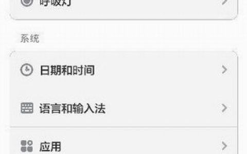小米3打开usb调试方法 小米3usb调试在哪？