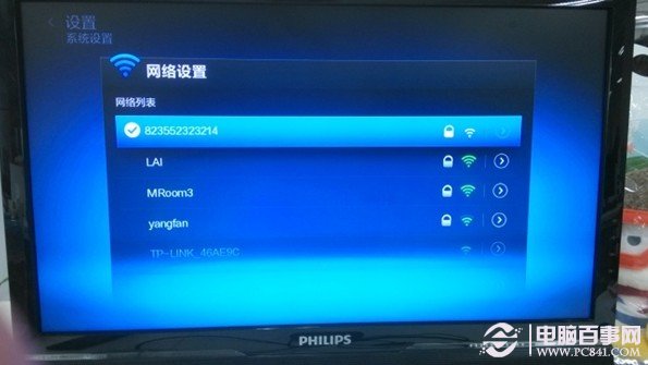 小米盒子怎么用 小米盒子使用方法(图文详解)
