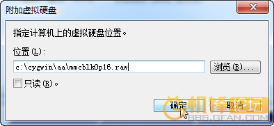 教程:如何恢复安卓设备内置存储中已删除的文件