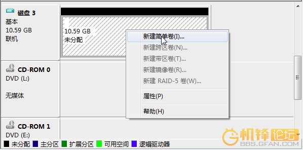 教程:如何恢复安卓设备内置存储中已删除的文件