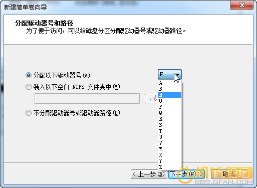 教程:如何恢复安卓设备内置存储中已删除的文件