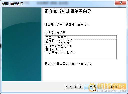 教程:如何恢复安卓设备内置存储中已删除的文件