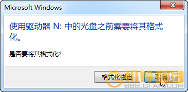教程:如何恢复安卓设备内置存储中已删除的文件