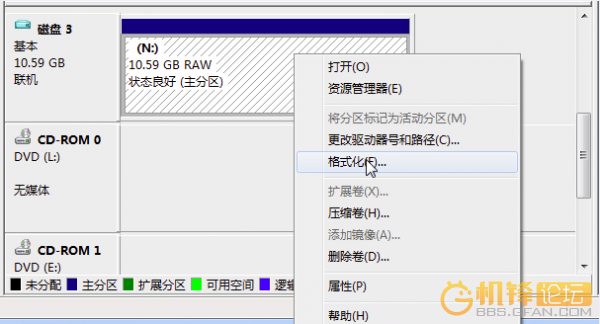 教程:如何恢复安卓设备内置存储中已删除的文件