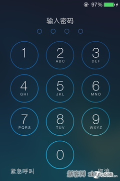 忘了iPhone手机解锁口令 iOS系统锁定怎么办?_机圈观察员