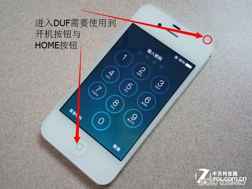 忘了iPhone手机解锁口令 iOS系统锁定怎么办?_机圈观察员