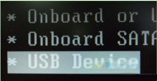 高手教你设置BIOS,实现U盘装系统