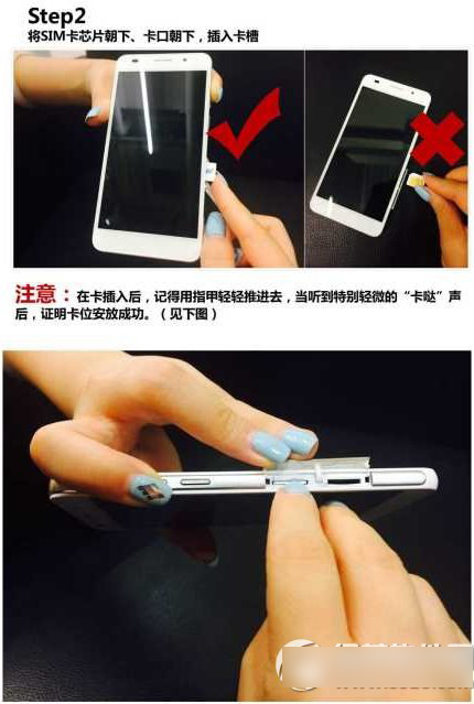 华为荣耀6怎么插卡?荣耀6装sim卡步骤2