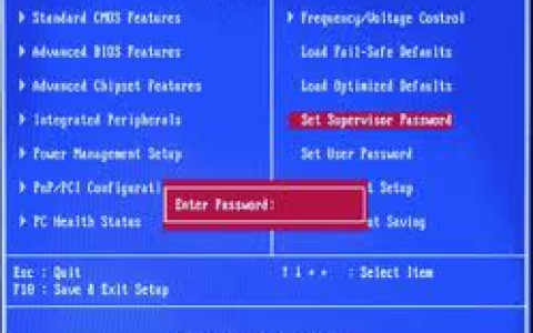 windows下刷新主板bios图文教程