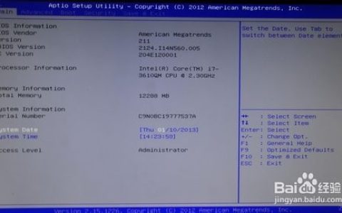 预装win8的华硕笔记本改win7如何在bios中设置（图解）