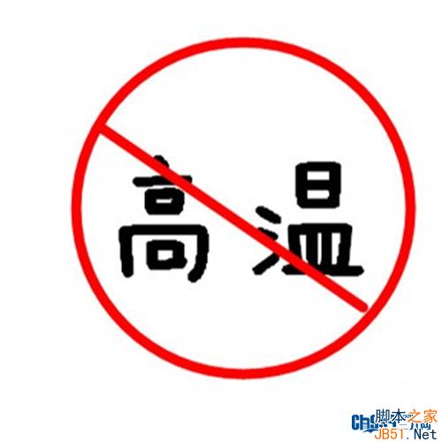 小米手机屏幕触控失灵怎么办?小米3屏幕失灵问题解决方法视频