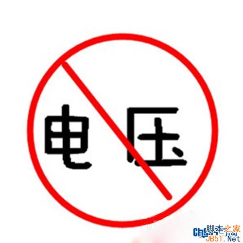 小米手机屏幕触控失灵怎么办?小米3屏幕失灵问题解决方法视频