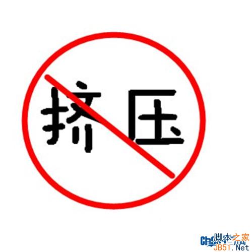 小米手机屏幕触控失灵怎么办?小米3屏幕失灵问题解决方法视频
