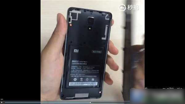 小米4后盖怎么开？小米4打开后盖简单方法