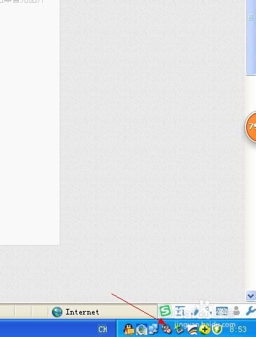 电脑没有声音怎么办,电脑没有声音怎么修复处理