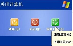 电脑没有声音怎么办,电脑没有声音怎么修复处理