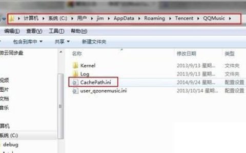 appdata文件夹有什么用途？C盘appdata可以删除吗？