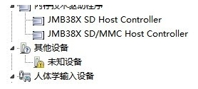 电脑插上耳机后 耳机没声音外放有声音怎么解决?