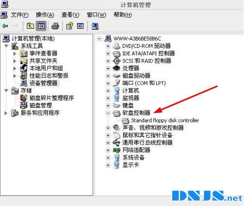在BIOS中关闭软驱的方法(禁用软驱)