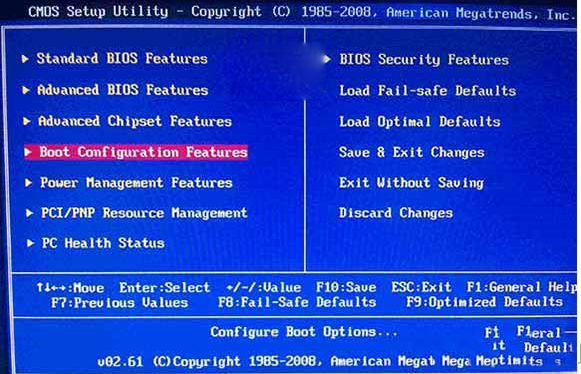 怎么用u盘安装win10?u盘安装win10系统最新版图文教程