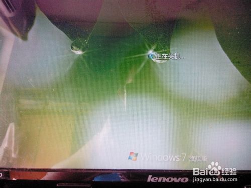 怎么用u盘装系统win7(目前最新详细图文教程）