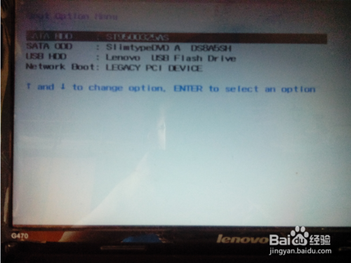 怎么用u盘装系统win7(目前最新详细图文教程）