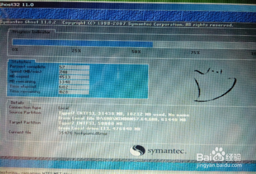 怎么用u盘装系统win7(目前最新详细图文教程）
