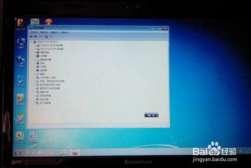怎么用u盘装系统win7(目前最新详细图文教程）