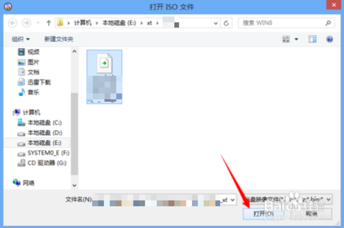 使用u盘安装win7(8)、win10双系统图文教程【也适用单系统安装】