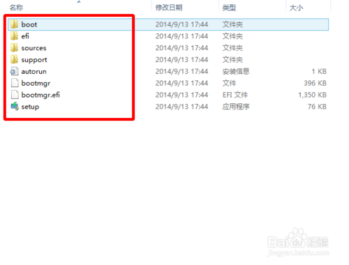 安装win8、win10预览版单系统、双系统图文教程