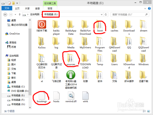 安装win8、win10预览版单系统、双系统图文教程