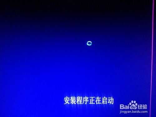 安装win8、win10预览版单系统、双系统图文教程