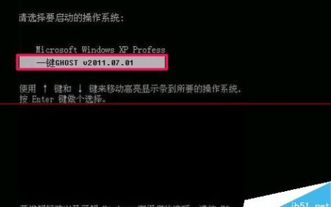 怎么把WinPE的ios安装到硬盘？安装winpe到硬盘的教程