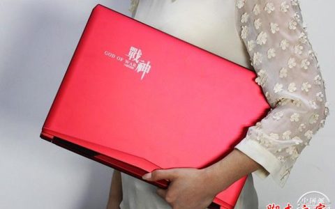 神舟战神Z6 S2购买理由汇总