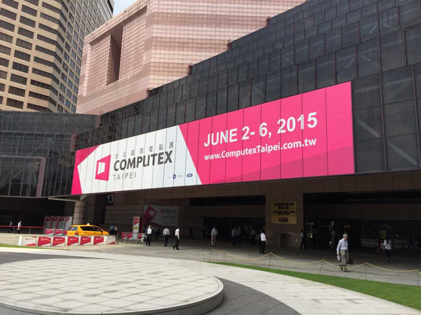 2015台北国际电脑展第二日现场组图
