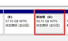 华硕笔记本如何磁盘合并,把两个磁盘合为一个盘