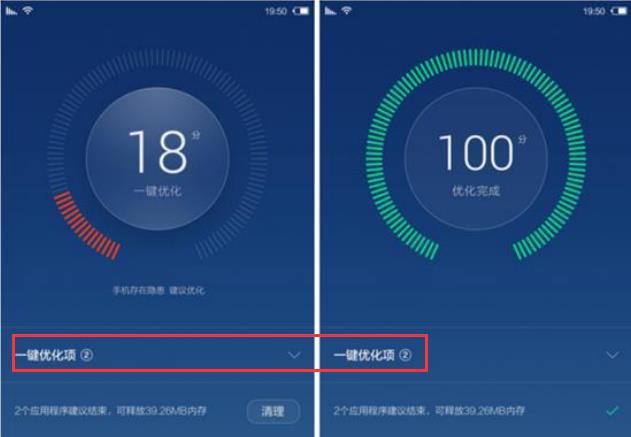 别抱怨了,看看导致安卓手机卡慢的5大原因