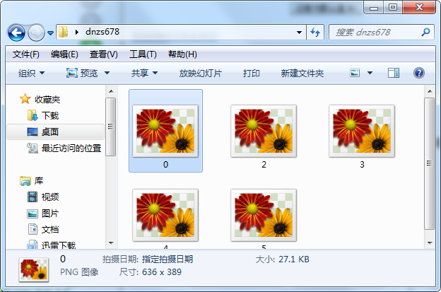 电脑图片无法显示缩略图怎么回事 电脑不显示缩略图的解决办法