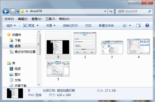 电脑图片无法显示缩略图怎么回事 电脑不显示缩略图的解决办法
