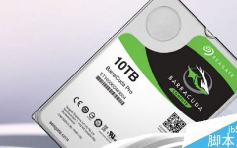 电脑机械硬盘出现坏道怎么修复?