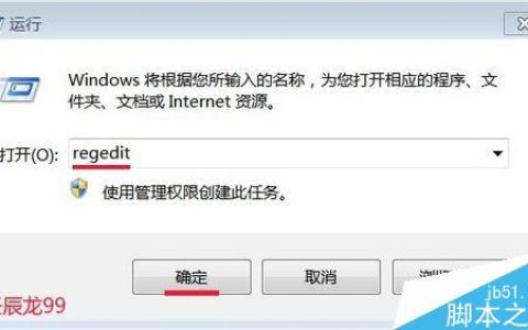 任务管理器消失不见了怎么办  任务管理器找回的两种解决方法